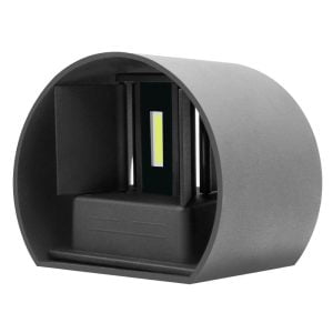 Wandlamp voor buiten
