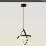 Moderne design hanglamp 24cm