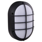 Robuuste Buitenlamp met Raster – Weerbestendige Wandlamp voor Tuin, Oprit of Schuur