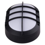 Robuuste Buitenlamp met Raster – Weerbestendige Wandlamp voor Tuin, Oprit of Schuur