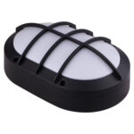Robuuste Buitenlamp met Raster – Weerbestendige Wandlamp voor Tuin, Oprit of Schuur